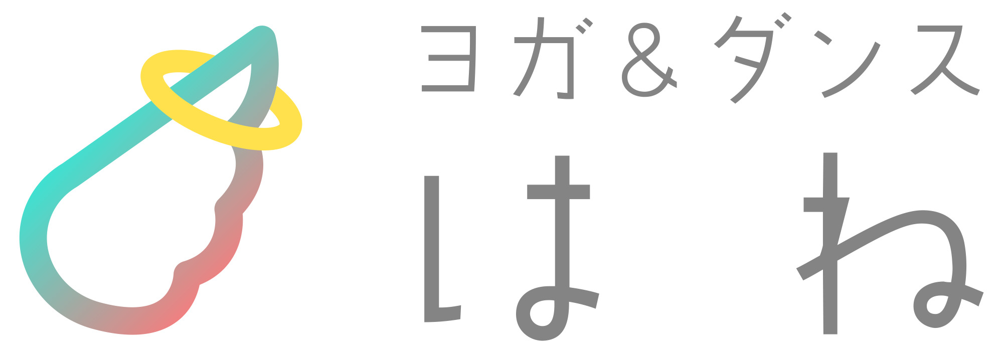 練馬区練馬駅ヨガ＆ダンススタジオ/はね